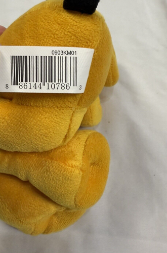 Disney Pluto 12" Plush, Mickey Mouse Dog Stuffed Animal Plush Toy, Disney Junior - Picture 9 of 11