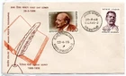 INDIA 1968 & 1970 DOUBLE FDC  - MAXIM GORKY & VLADIMIR LENIN 2 RUSSIANS ONE FDC