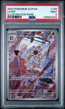 Lileep Illustration Rare Pokemon Scr En-Stellar Crown 145/142 PSA 9 on eBay