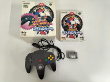 Thumbnail of ebay&reg; auction 287586550064 | M6 Nintendo 64 Mario Kart 64 & Nintendo 64 Controller Set Japan