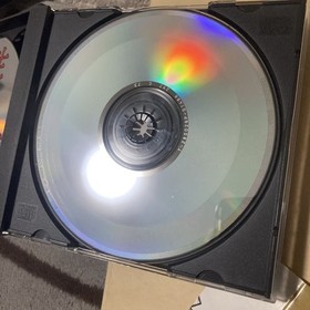 SS Sega Saturn Kakyusei with obi, postcard, etc. KAKYUSEI SEGA SATURN SS soft