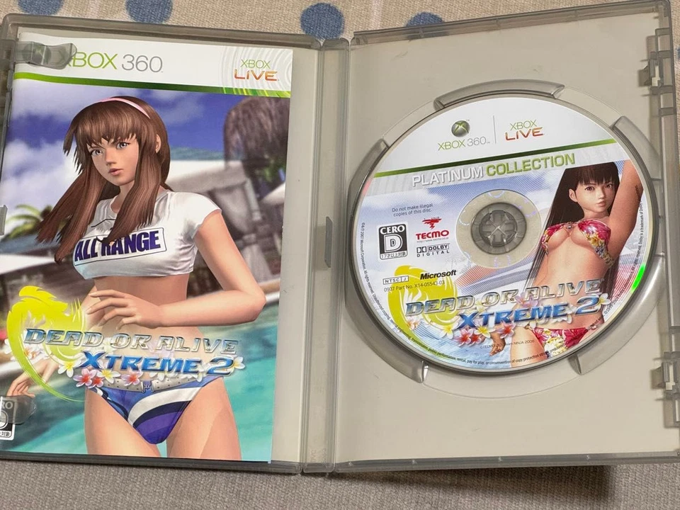 Dead or Alive Xtreme 2 Xbox 360 Japan Version Tecmo w/Case - Image 3 of 4
