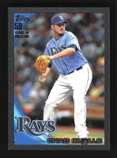Chad Qualls Tampa Bay Rays 2010 Topps Update Black #US-112 SN /59