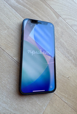 Apple iPhone 12 mini  - 256GB - Schwarz