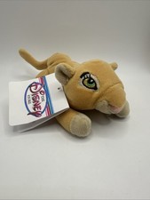 Disney Store Lion King Nala 8" Mini Bean Bag Plush Stuffed Toy Vintage 90s Tags