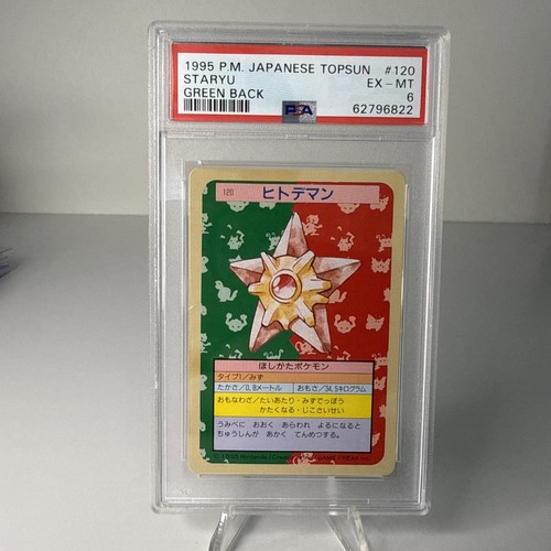 PSA 6 EX-MT - Excellent 1995 Japanese Topsun 120 Staryu Green Back Pokemon Card