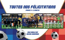 Gambia 2018 - FIFA World Cup Soccer - Sheet of 3 Stamps - Scott #3801 - MNH