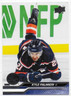 2023-24 Upper Deck #363 Kyle Palmieri - New York Islanders