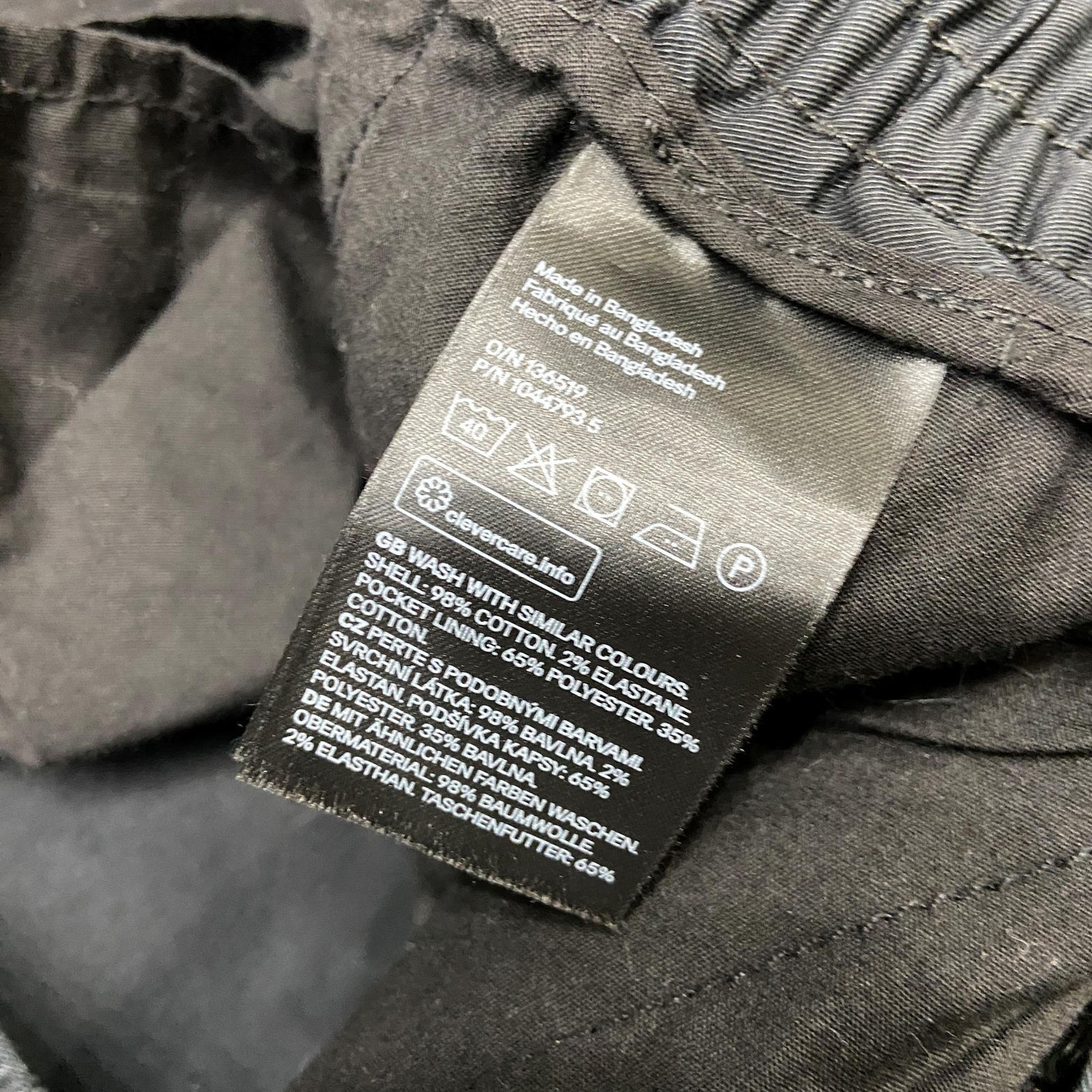 H&M Regular Fit Coupe Standard Straight Leg Black Casual Pants Men's