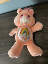 VTG Kenner Care Bears Cheer Bear Rainbow Fish Heart Water Pink Plush 12 1991