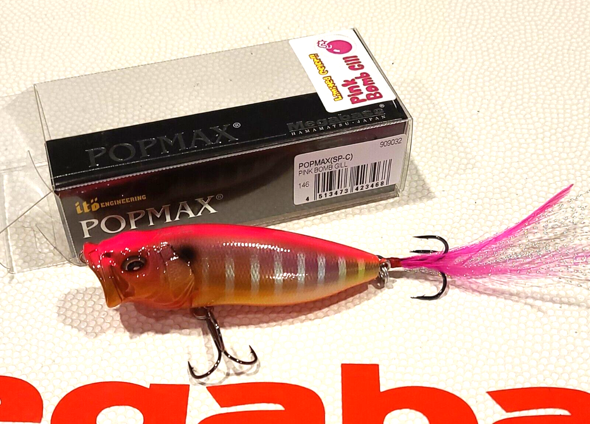 Megabass POPX Pink Bomb Gill SP-C 新品 WOW! Megabass POPMAX Re-Release 
