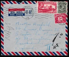 Gibraltar Cover 1951 Air Mail Envelope Mixed KGVI to England Postage Due Z1424