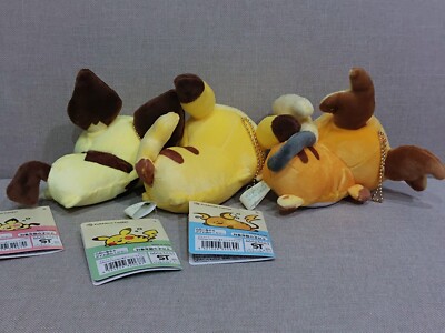 Pokemon Center Japan 2020 Yurutto Plush Mascot Set Pichu Pikachu