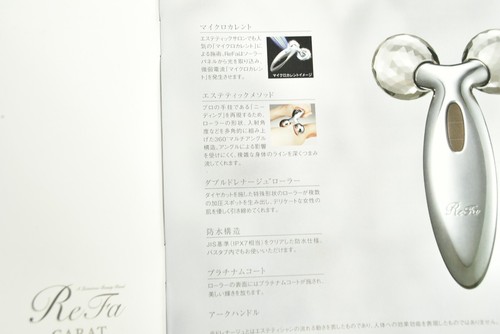 Re Fa CARAT Massage Japanese Roller Waterproof Platinum Comb Handy Roller - Picture 13 of 13