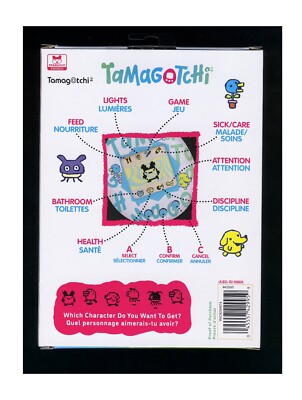 【レア　海外限定】たまごっち ステンドグラス Tamagotchi Gen2 Tamagotchi Gen 2 Stained Glass Winter 2024 Limited Edition Pet