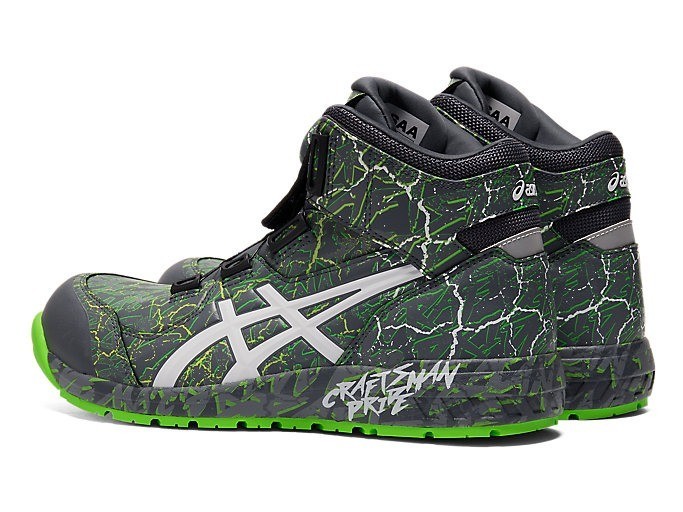 ASICS WINJOB CP304 BOA MAGMA 1273A121 020 Metropolis White 3E
