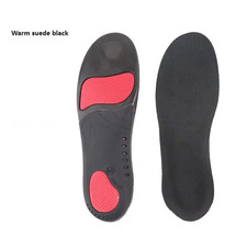 Orthopedic Insoles for Shoes Comfortable Plantar Fasciitis Insole for Feet Sport