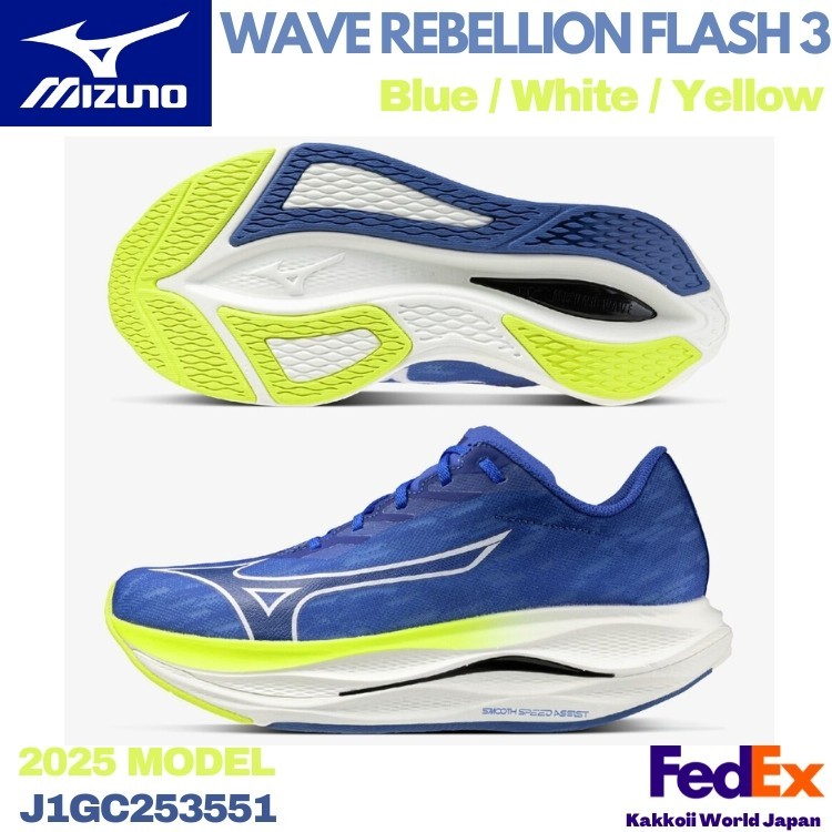 Mizuno Running Shoes WAVE REBELLION FLASH 3 Blue/White/Yellow