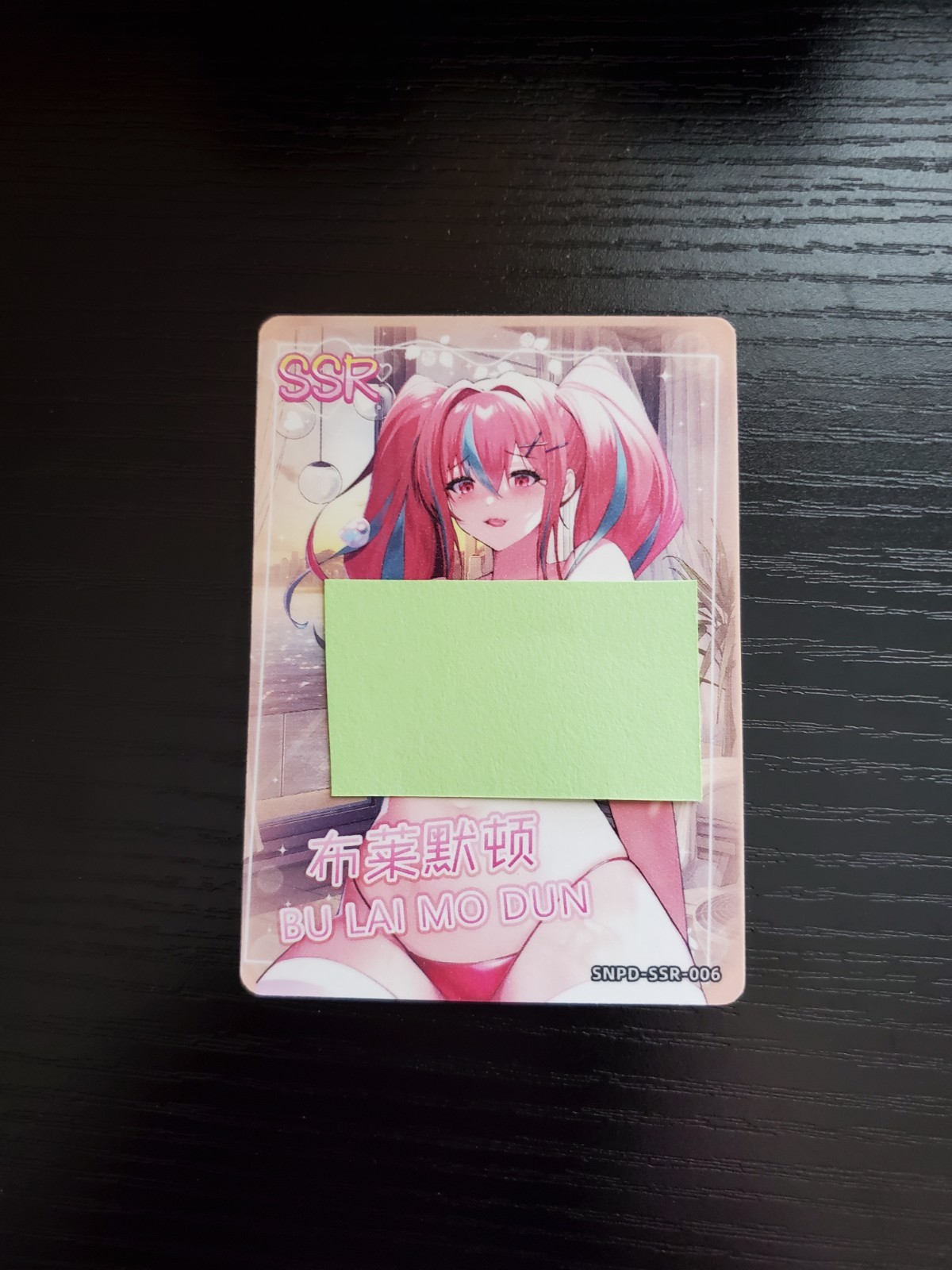 Goddess Story Waifu Card - Sakura Story - Azur Lane - Bremerton - SSR-006