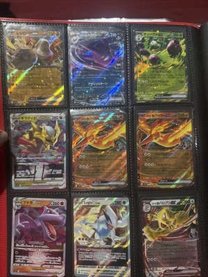 Pokemon Card Lot 340 +  HOLO RARES/VMAX/EX/V/GX/+ MIXED Official TCG Cards!!! 