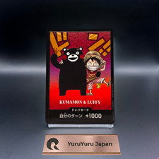 DON!! Card [Kumamon & Luffy Kumamoto] Prices | One Piece Japanese