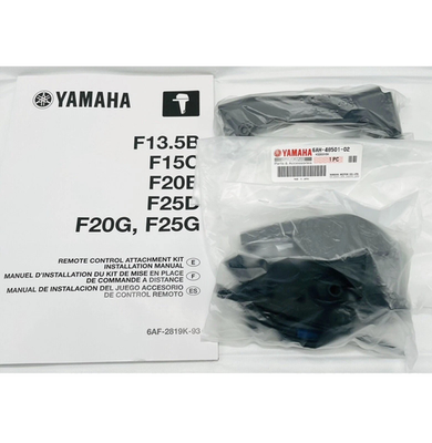 #ad YAMAHA Genuine REMOTE CONTROL ATTACHMENT KIT ASSY 6AH 48501 02 OEM $230.00