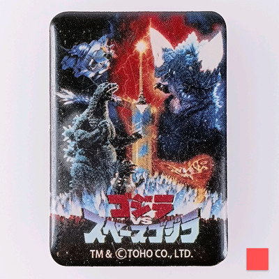 Godzilla VS Space Godzilla Poster Magnet Sammlung Japanisch aus Japan