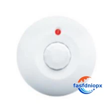 New Rosslare PYR-3021 Ceiling mounted wired passive infrared detector Fast Ship