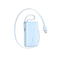 Powerbank 10000Mah 35W Mit Einziehbarem Usb-C-Kabel Und Usb-C-Trageband - Blau