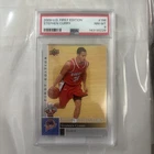 2009-10 Upper Deck First Edition Stephen Curry Rookie RC #196 Warriors PSA 8🔥