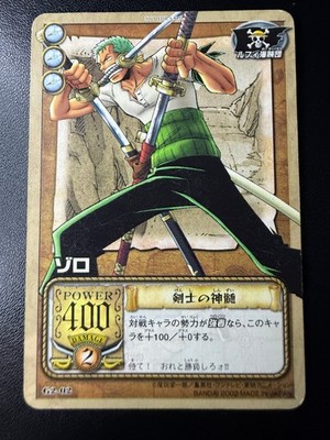A1 One Piece Card Zoro G2-02 Carddass TV Animation EX 2002 Vintage Japanese