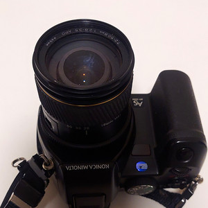 25+ Konica Minolta Dimage X 1 for sale | Updated Oct 2026