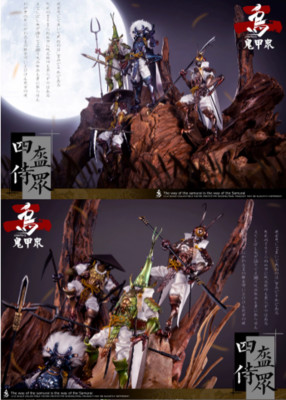 CROW TOYS 1/12 CT00ABCD The Way Of the Samurai PVC ABS Action Figure H15cm