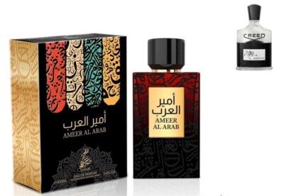 Ameer Al Arab EDP Perfume By Sahari 100 ML Hot Super Rich Aventus Fragrance 