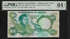 Nigeria 20 Naira 2006 PMG 64 EPQ UNC P# 26j* PMG Population 1/4 Replacement/Star