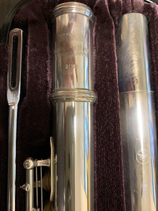 Yamaha YFL-211S II YFL211SII Flute Silver Plated Nickel Yamaha YFL-211S II YFL211SII Flute Silver Plated Nickel