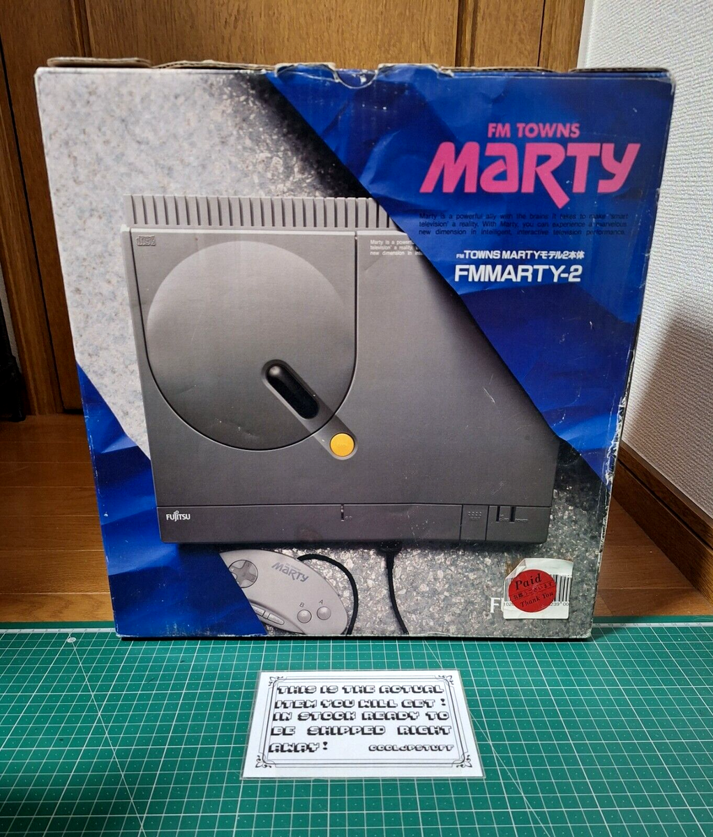 FM TOWNS MARTY 本体 富士通 かもし FUJITSU
