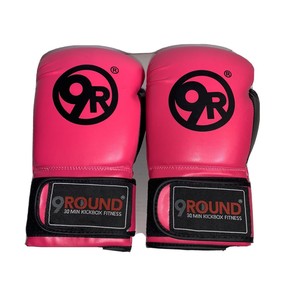 9 round boxing gloves