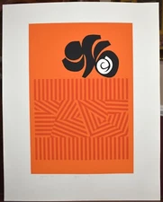 HAROLD KRISEL "SPIRAL AND STRIPES" SILK SCREEN PRINT 1970