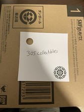 SDCC 2021 S.H. Figuarts SUPER SAIYAN GOD GOKU Event Exclusive Color IN HAND