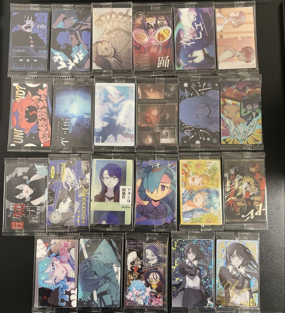 Ado トレカ　6種+6種+5種+1 Ado トレカ 6種+6種+5種+1