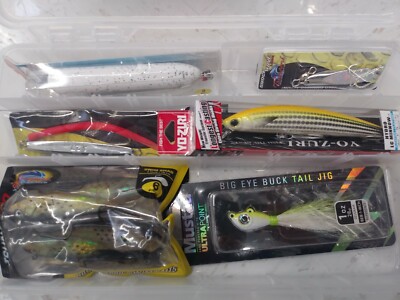 bass lure starter kit Striped Bass/Bluefish/Surf Fishing Lure Starter Kit