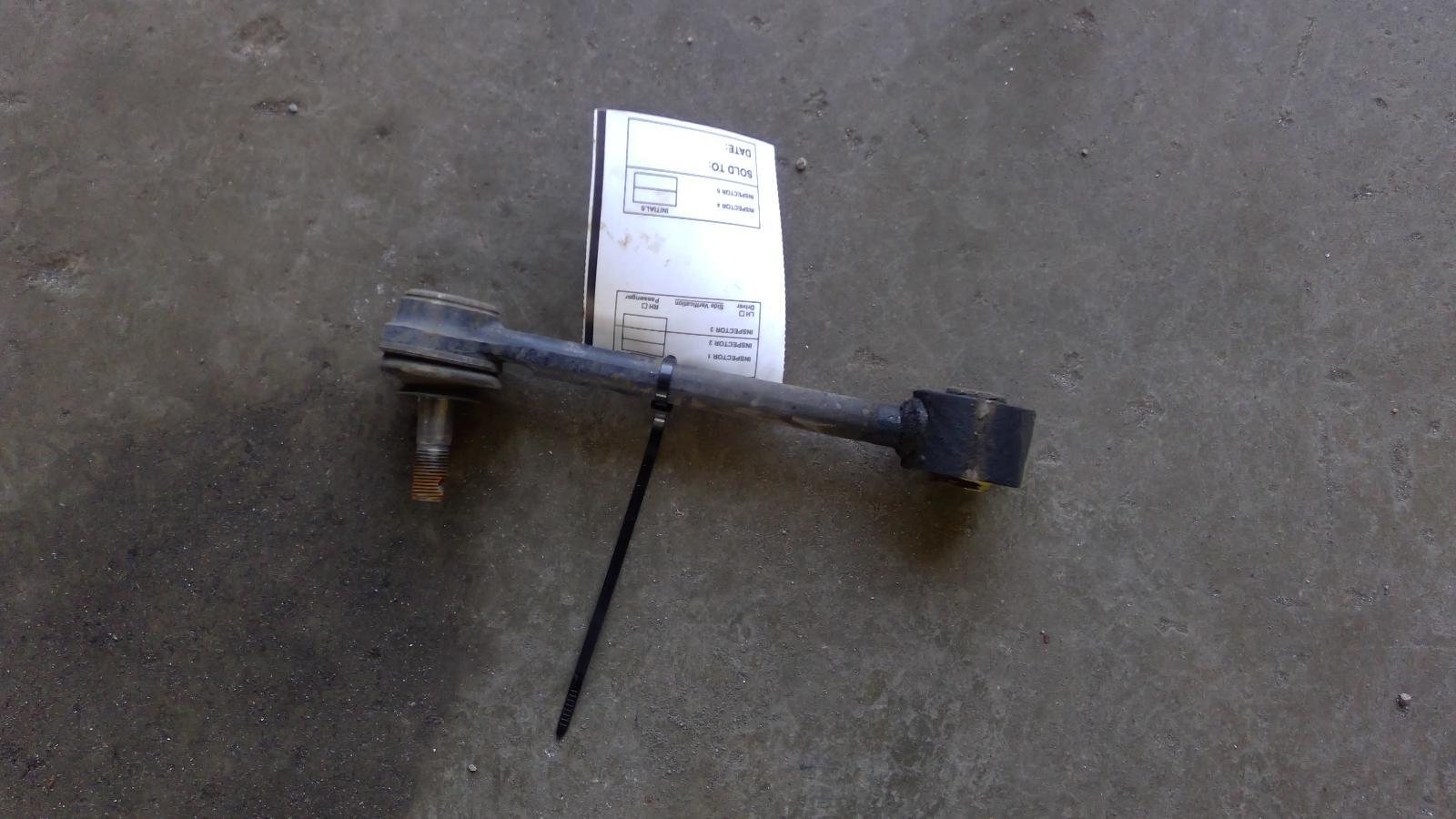 Used Rear Lower Forward Suspension Control Arm fits 2014 Kia Optima