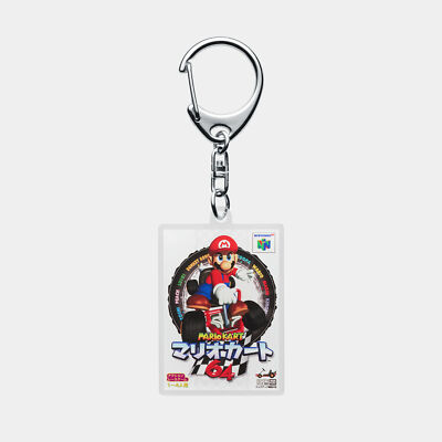 Rare My Nintendo 64 Limited Key Ring Mario Kart 64 Keychain