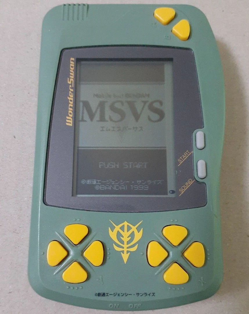 Console Wonderswan Crystal en boîte - WS - Console Occasion Pas Cher