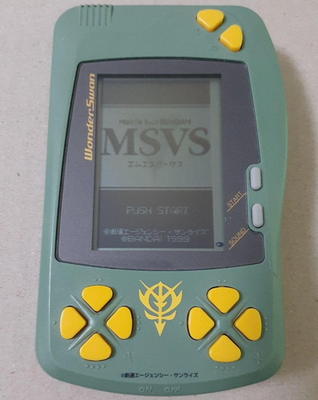 BANDAI WONDERSWAN スケルトングリーン 2026年最新】ワンダースワン グリーンの人気アイテム - メルカリ