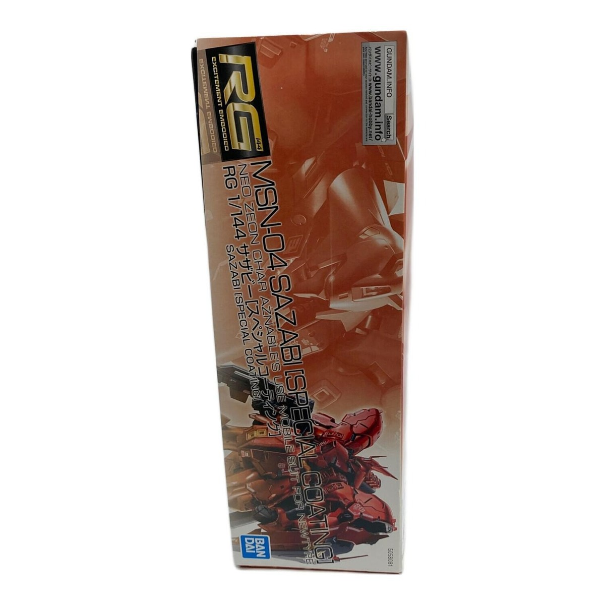 RG 1/144 SAZABI Special Coating Gundam MSN-04 Char's Model Bandai