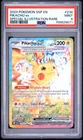 2024 POKEMON SSP EN-SURGING SPARKS SPECIAL ILLUSTRATION RARE PIKACHU EX PSA 9