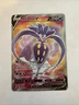 Pokémon TCG Malamar V Rebel Clash 186/192 Holo Full Art Jd