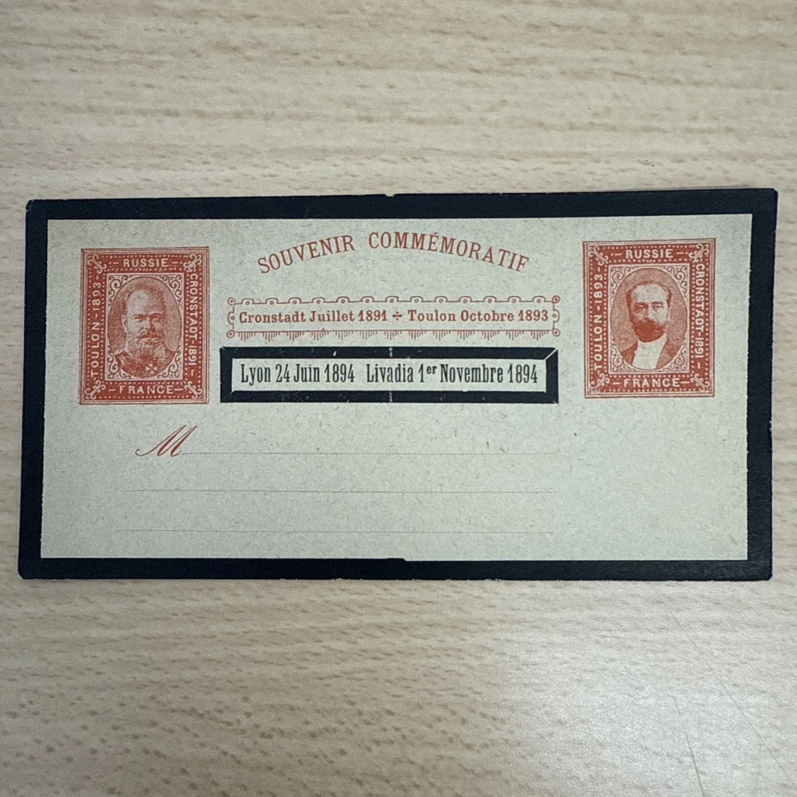 Tsar Amiral Avelan Toulon Octobre 1893 Timbre Carte Postale Russie